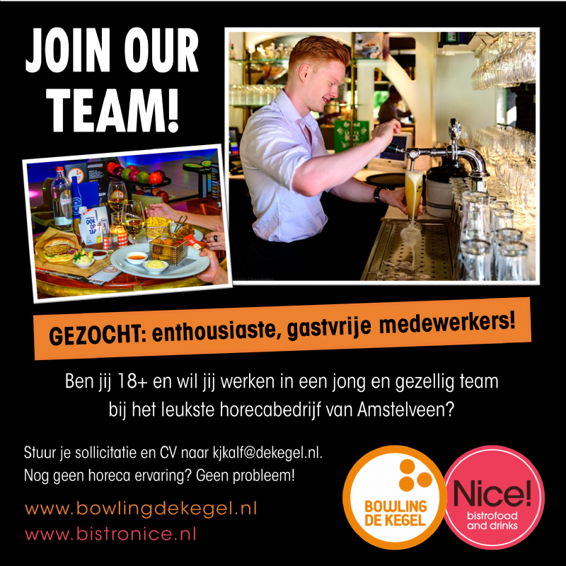 Vacature